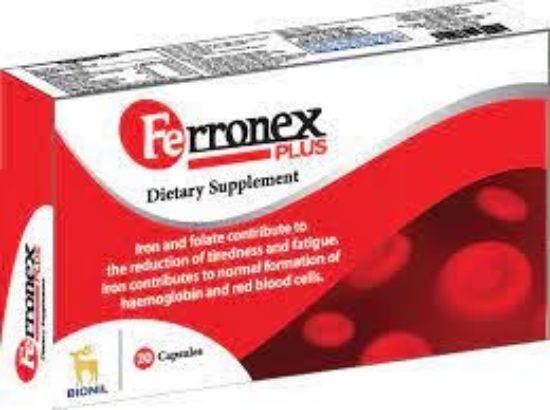 FERRONEX PLUS 20 CAP
