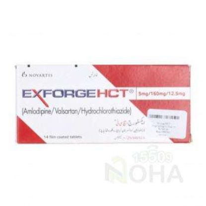 EXFORGE HCT 5/160/12.5 MG MG 14 TAB 270 LE