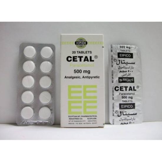 CETAL 500 MG 20 TAB 24 LE