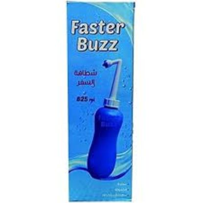 DOLPHIN BUZZ-800 ML شطافة السفر  ازرق