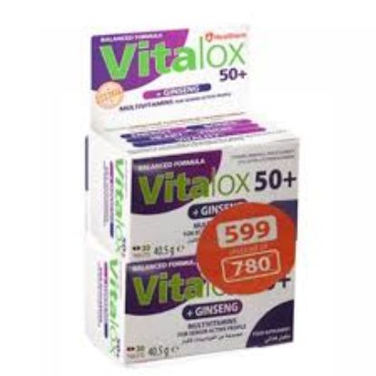 VITALOX GINSENG +50 30 TAB 1+1