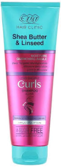 EVA CLINIC KIDS CURLS SHAMPOO 230 ML