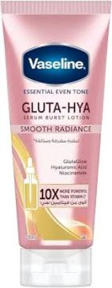 VASELINE GLUTA-HYA SMOOTH RADIANCE LOTION 200ML (20%OFF)