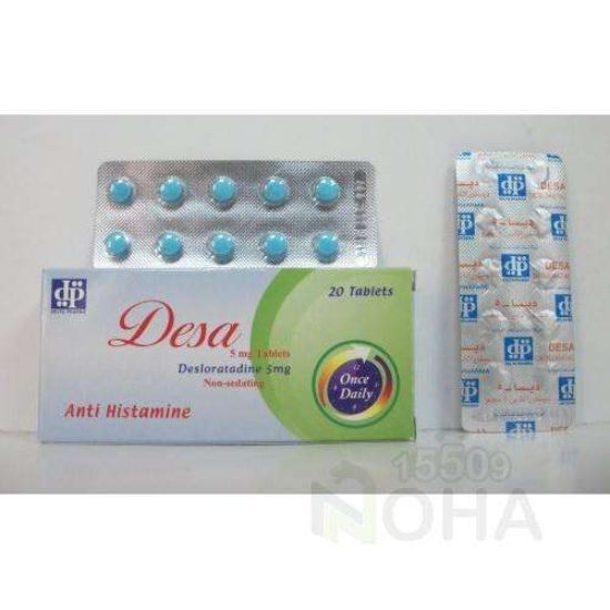 DESA 5 MG 20 TAB 70 LE