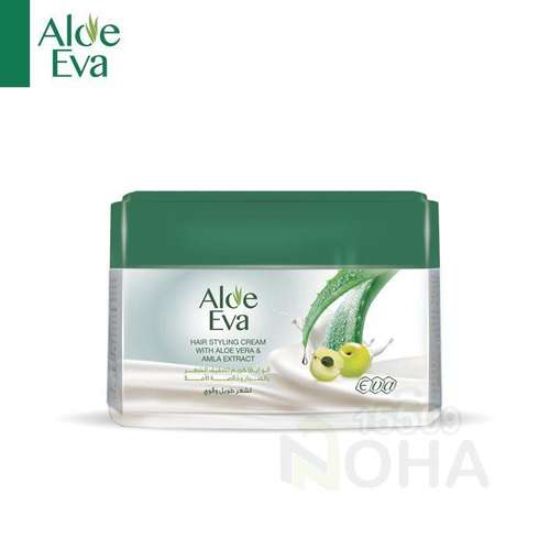 ALOE EVA HAIR CREAM 45ML بالصبار OFFER 20%