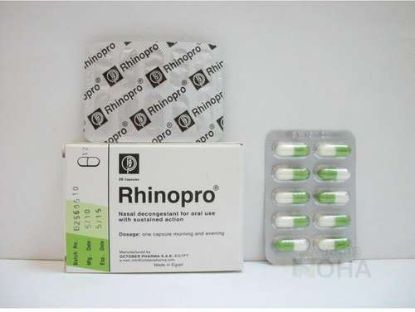 RHINOPRO 20 CAP 90 LE