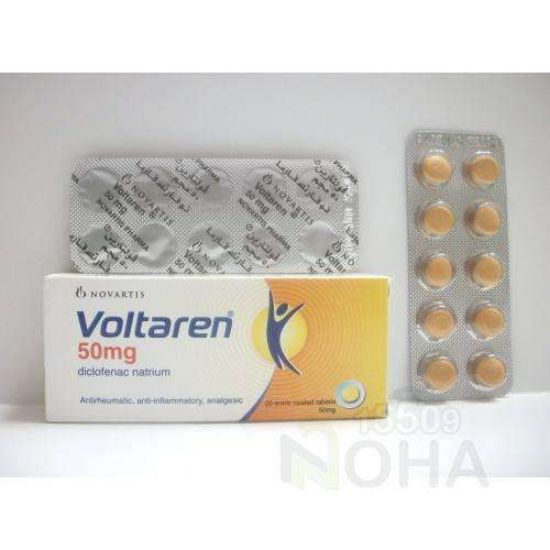 VOLTAREN 50 MG 20 TAB 48 LE