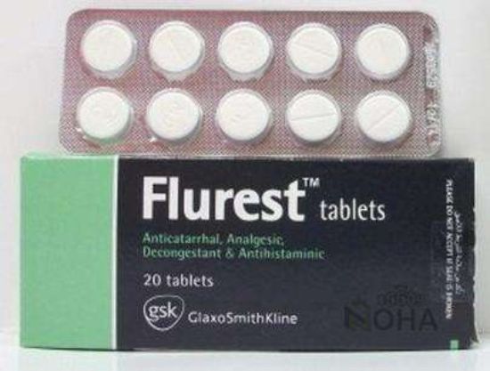 FLUREST 20 TAB 32 LE
