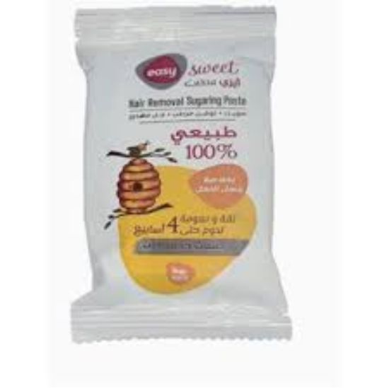 EASY SWEET 50 بدون الم بالعسل