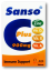 SANSO-C PLUS 900 MG 14 TABLETS 95 LE