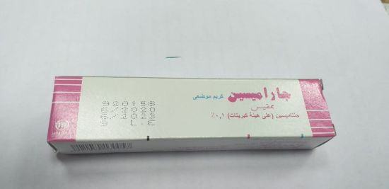 GARAMYCIN 0.1% CREAM 15 GM 22 LE
