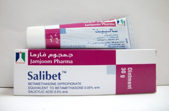 SALIBET OINT 30 GM 29 LE