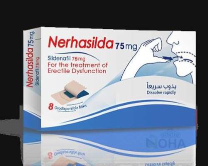 NERHASILDA 75 MG 8 FILMS 88 LE