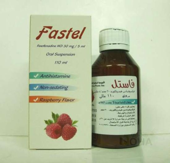 FASTEL SUSPENSION 110 ML 22 LE