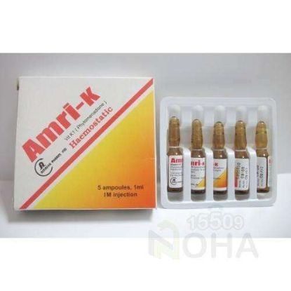 AMRI K 10 MG 5 AMP 40 LE
