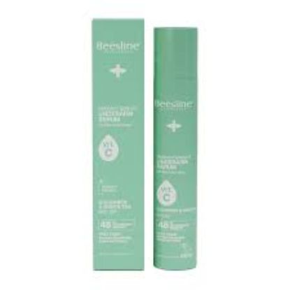 BEESLINE RADIANT BRIGHT UNDERARM SERUM GREEN TEA