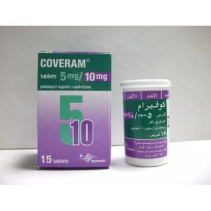 COVERAM 5 MG/10 MG 15 TAB 133 LE