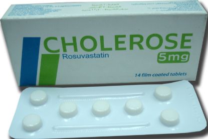CHOLEROSE 5 MG 14 TAB 58 LE