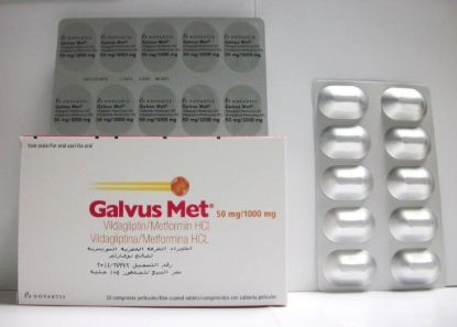 GALVUS MET 50/1000 MG 30 TABLETS 315 LE