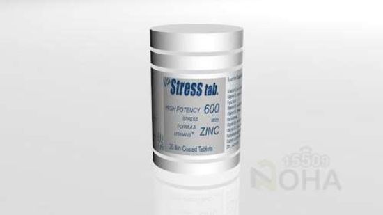 VITA STRESS 20 TAB 64 LE