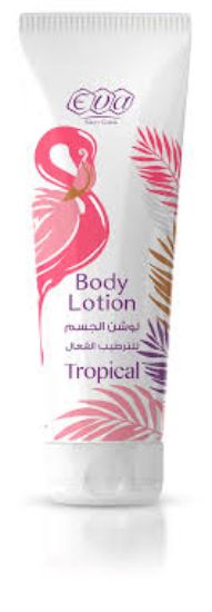 EVA BODY LOTION TROPICAL 240 MLللترطيب الفعال