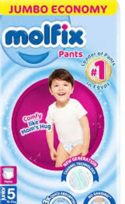 MOLFIX PANTS 5-28(11-25)KG