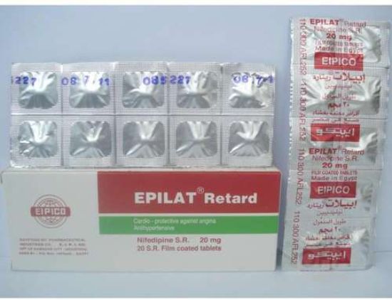 EPILAT RETARD 20 TAB 22 LE