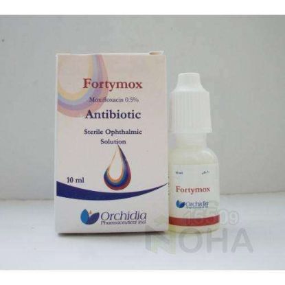 FORTYMOX 0.5% EYE DROPS 10 ML 62 LE