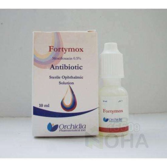 FORTYMOX 0.5% EYE DROPS 10 ML 62 LE