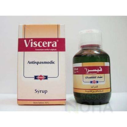 VISCERA SYRUP 120 ML 36LE