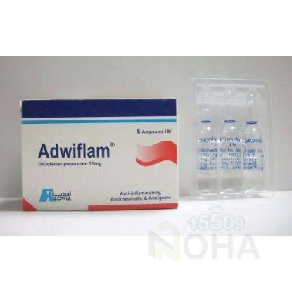 ADWIFLAM 6 AMP 72 LE