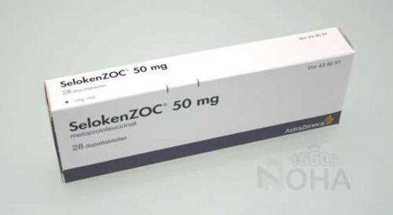 SELOKENZOC 50 MG 28 TAB 2 STRIP 94 LE