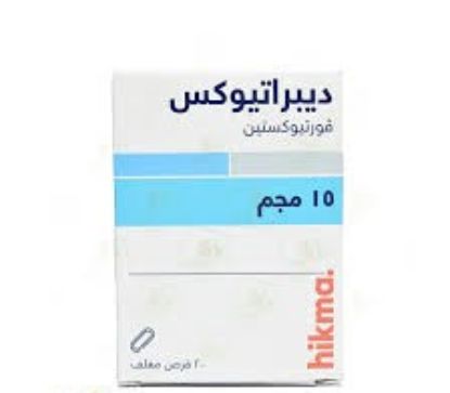 DEPRATIOX 15 MG 20 TAB 230 LE