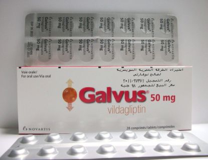 GALVUS 50 MG 28 TAB 218 LE