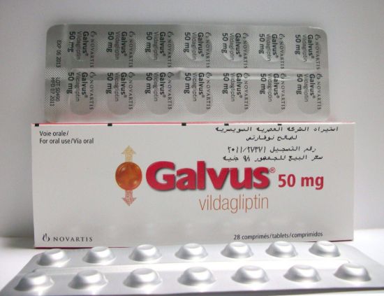 GALVUS 50 MG 28 TAB 218 LE
