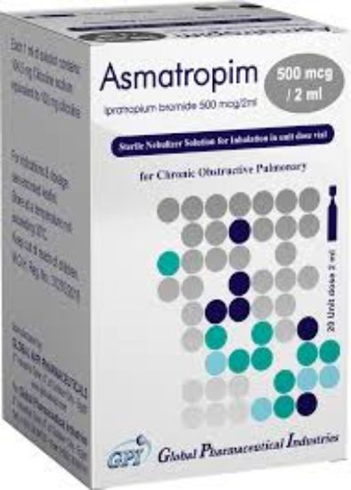ASMATROPIM 500MCG/2 ML 20UNIT (164 LE