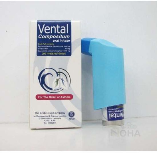 VENTAL COMPOSITUM INHALER 80 LE