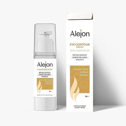 ALEJON AFTER SUN GEL 200 ML