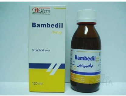 BAMBEDIL SYRUP 120 ML 32 LE