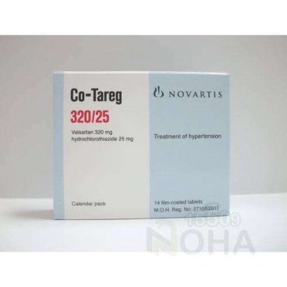 CO TAREG 320/12.5 MG14 TAB 129.50 LE