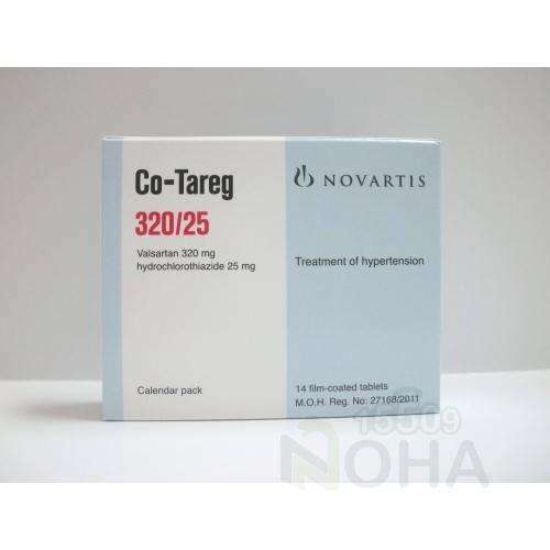 CO TAREG 320/12.5 MG14 TAB 129.50 LE