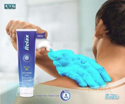 RELAX MASSAGE CREAM 50 GM 85 LE