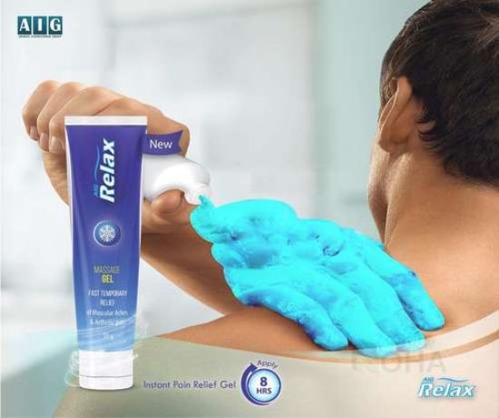 RELAX MASSAGE CREAM 50 GM 85 LE