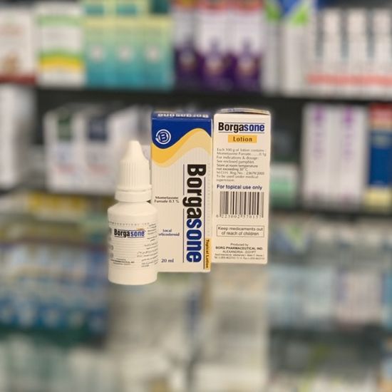 BORGASONE 0.1% LOTION 20 ML 33 LE