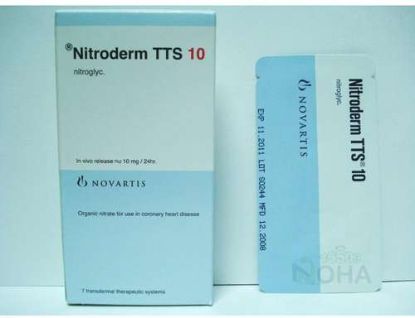 NITRODERM TTS 10 MG PATCHES 133
