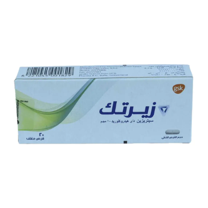 ZYRTEC 10 MG 20 TAB 100 LE