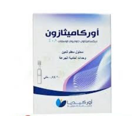 Picture for category EAR & EYE HEALTH CARE