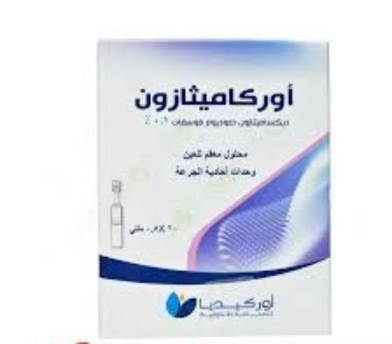 ORCHAMETHASONE 0.1% SINGLE DOSE 72 LE