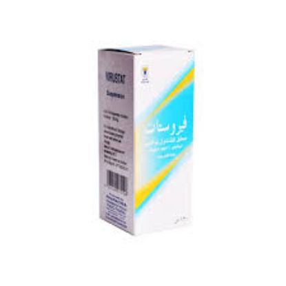 VIRUSTAT 200 MG/5 ML ORAL SUSPENSION 120 ML 70 LE