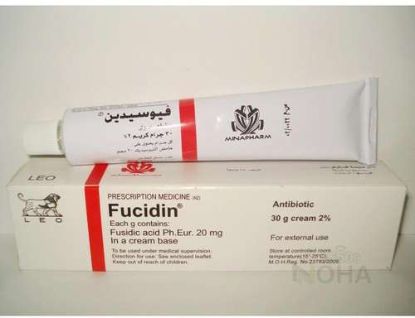FUCIDIN CREAM 30 GM 96 LE